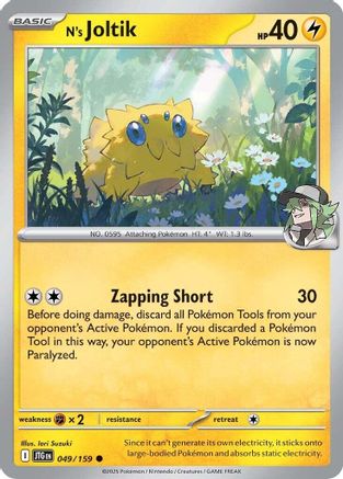 N's Joltik 049/159  SV09 Journey Together - Common