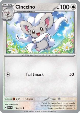 Cinccino 126/159  - Reverse Holofoil SV09 Journey Together - Uncommon