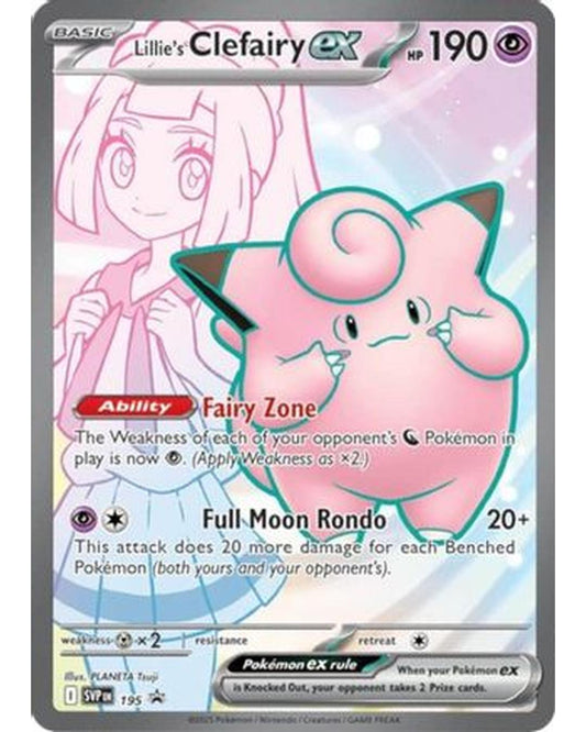 Lillie's Clefairy ex 195  - Holofoil SV Scarlet & Violet Promo Cards - Promo