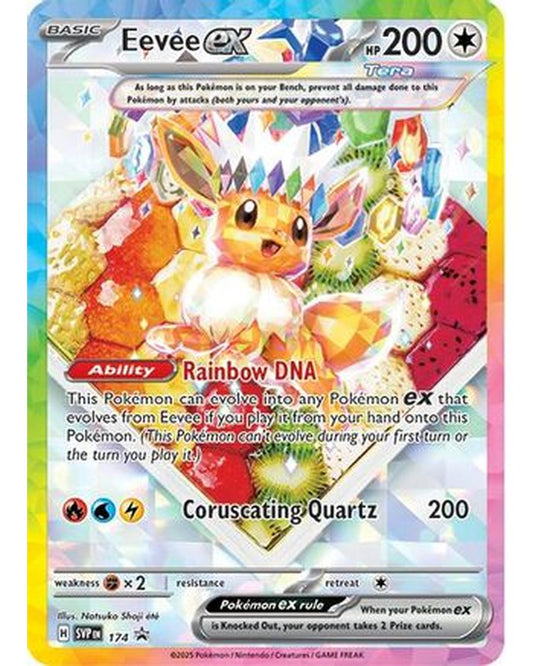 Eevee ex 174  - Holofoil SV Scarlet & Violet Promo Cards - Promo