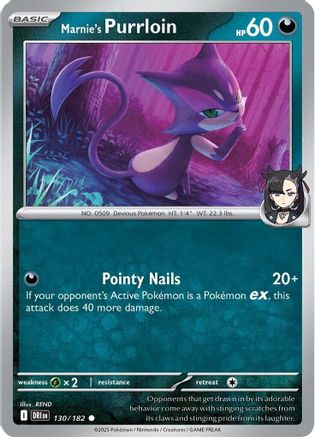 Marnie's Purrloin 130/182  SV10 Destined Rivals - Common