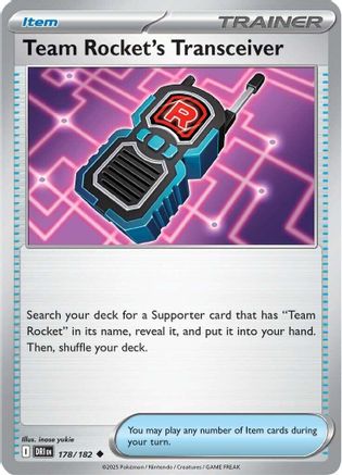 Team Rocket's Transceiver 178/182  - Reverse Holofoil SV10 Destined Rivals - Uncommon