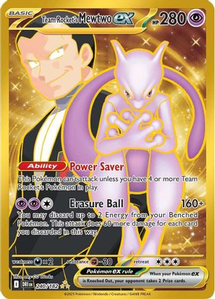 Team Rocket's Mewtwo ex 240/182  - Holofoil SV10 Destined Rivals - Hyper Rare
