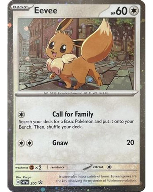 Eevee - 200 (Cosmos Holo) SVP  - Holofoil SV Scarlet & Violet Promo Cards - Promo