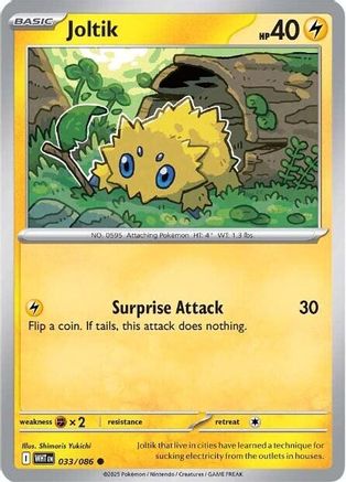 Joltik 033/086  SV White Flare - Common