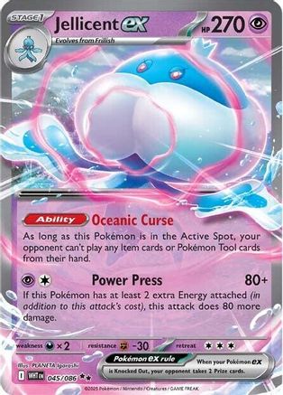 Jellicent ex 045/086  - Holofoil SV White Flare - Double Rare