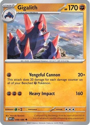 Gigalith 048/086  SV White Flare - Uncommon