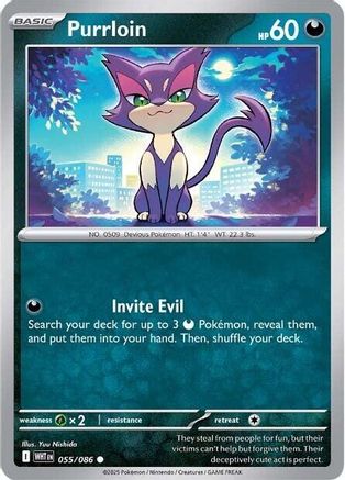 Purrloin 055/086  SV White Flare - Common