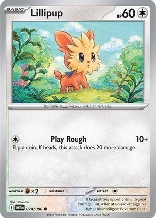 Lillipup 074/086  - Reverse Holofoil SV White Flare - Common