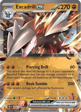 Excadrill ex 046/086  - Holofoil SV Black Bolt - Double Rare