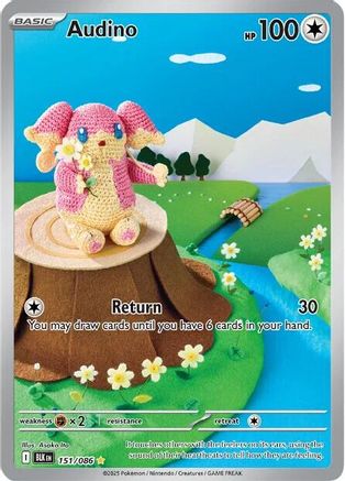 Audino 151/086  - Holofoil SV Black Bolt - Illustration Rare