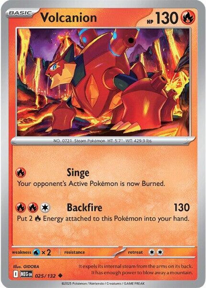 Volcanion 025/132  ME01 Mega Evolution - Uncommon