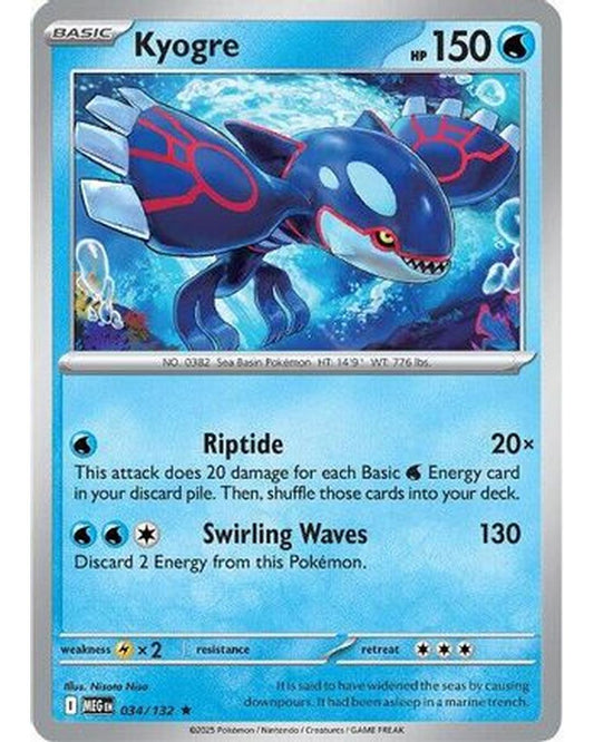 Kyogre 034/132  - Reverse Holofoil ME01 Mega Evolution - Rare