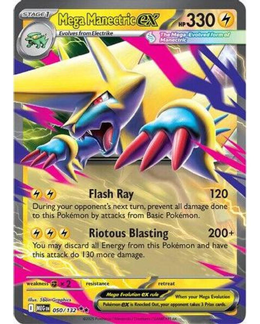 Mega Manectric ex 050/132  - Holofoil ME01 Mega Evolution - Double Rare