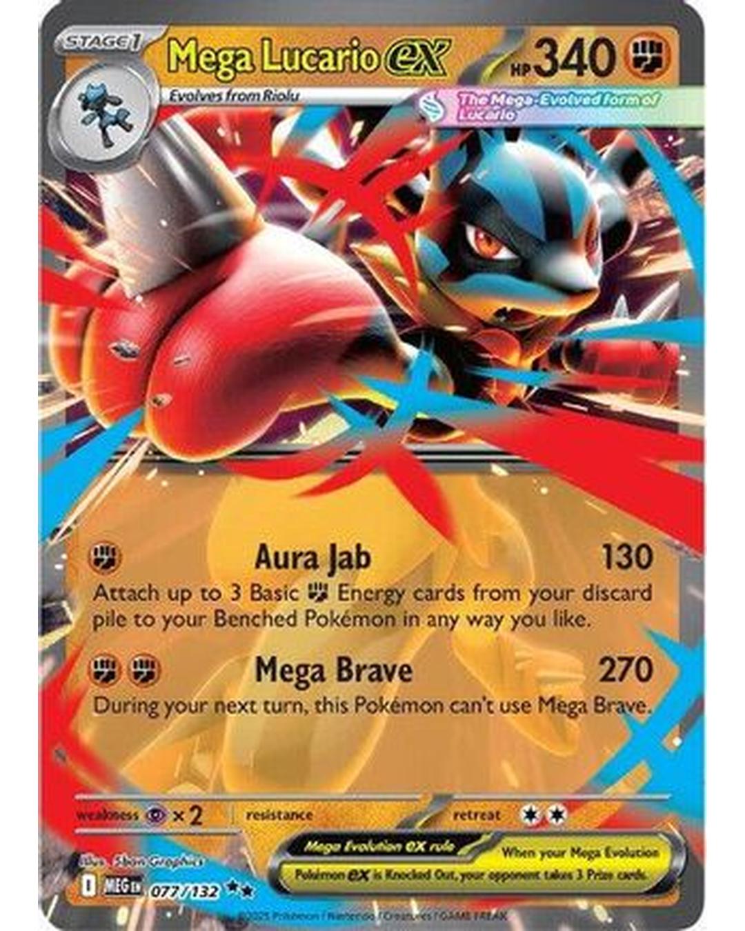 Mega Lucario ex 077/132  - Holofoil ME01 Mega Evolution - Double Rare