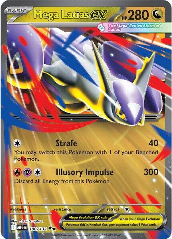 Mega Latias ex 100/132  - Holofoil ME01 Mega Evolution - Double Rare