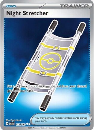Night Stretcher 173  - Holofoil ME01 Mega Evolution - Ultra Rare