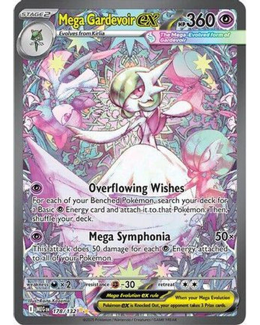 Mega Gardevoir ex 178/132  - Holofoil ME01 Mega Evolution - Special Illustration Rare