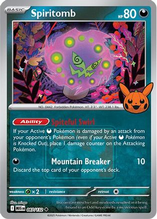 Spiritomb 087/132  - Reverse Holofoil Miscellaneous Cards & Products - Promo