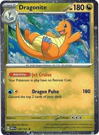 Dragonite 149/165 (Cosmos Holo) 149/165  - Holofoil Miscellaneous Cards & Products - Rare
