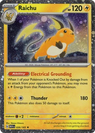 Raichu 026/165 (Cosmos Holo) 026/165  - Holofoil Miscellaneous Cards & Products - Rare