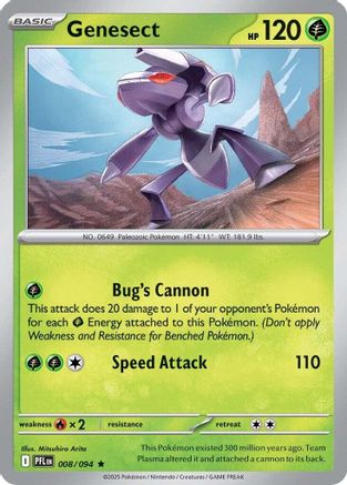 Genesect 008  - Reverse Holofoil ME02 Phantasmal Flames - Rare