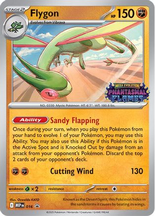Flygon (Prerelease) 016  - Holofoil ME Mega Evolution Promo - Promo