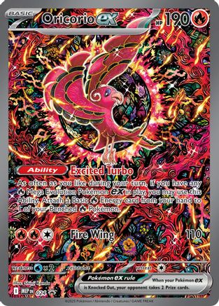 Oricorio ex 024  - Holofoil ME Mega Evolution Promo - Promo