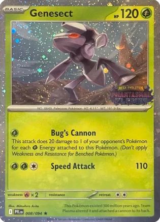 Genesect (Cosmos Holo) (Best Buy Exclusive) 008  - Holofoil Miscellaneous Cards & Products - Rare
