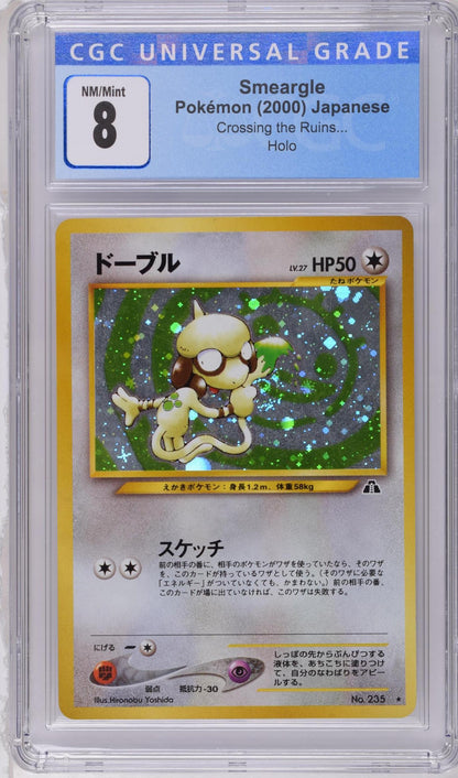 Smeargle