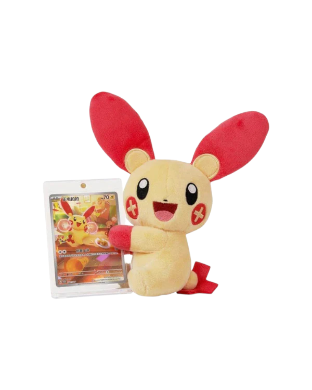 Pokémon: Nuzzle Cheeks Plush Toy Card Display Blind Box (Simplified Chinese)