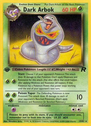 Dark Arbok (19) 019/82  - 1st Edition Team Rocket - Rare