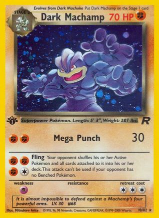 Dark Machamp (10) 010/82  - 1st Edition Holofoil Team Rocket - Holo Rare
