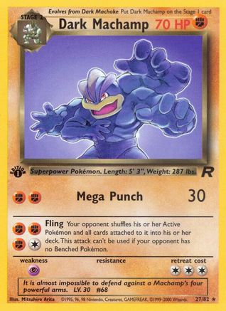 Dark Machamp (27) 027/82  - 1st Edition Team Rocket - Rare