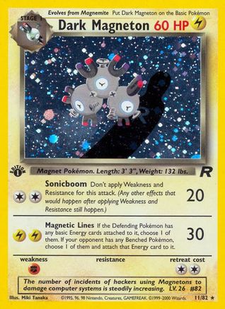 Dark Magneton (11) 011/82  - 1st Edition Holofoil Team Rocket - Holo Rare