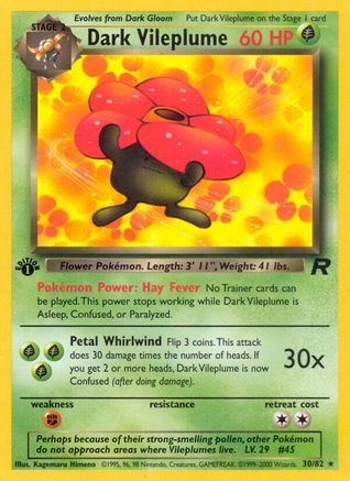 Dark Vileplume (30) 030/82  - 1st Edition Team Rocket - Rare