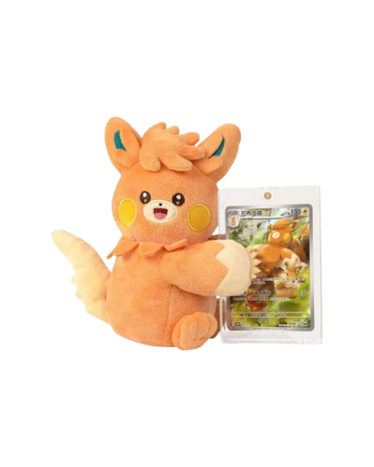 Pokémon: Nuzzle Cheeks Plush Toy Card Display Blind Box (Simplified Chinese)