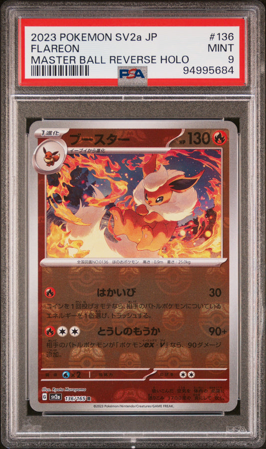 PSA 9 - 2023 Pokemon Japanese Pokemon 151 #136 Flareon Master Ball Reverse Holo