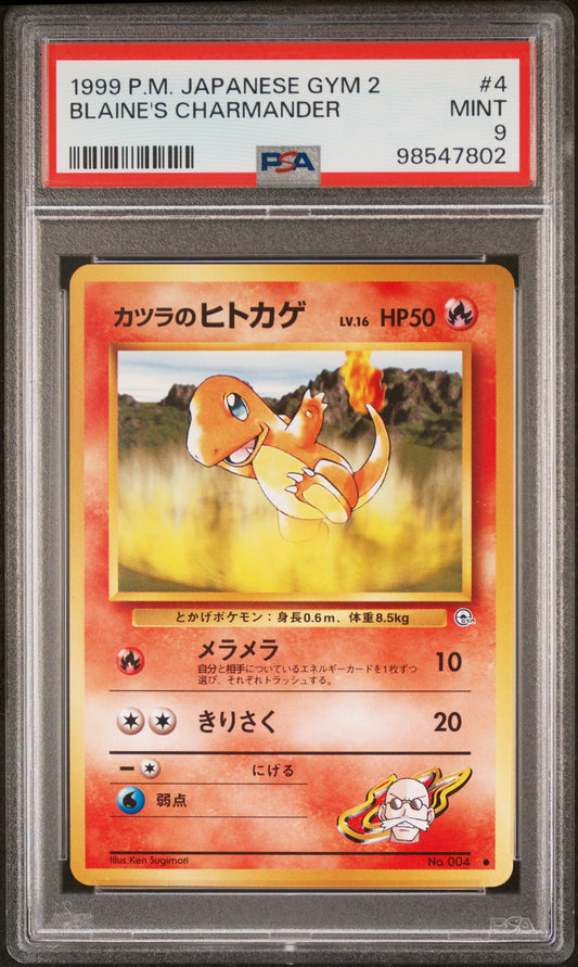 PSA 9 - 1999 Pokemon Japanese Gym 2 Challenge from the Darkness #4 Blaine's Charmander