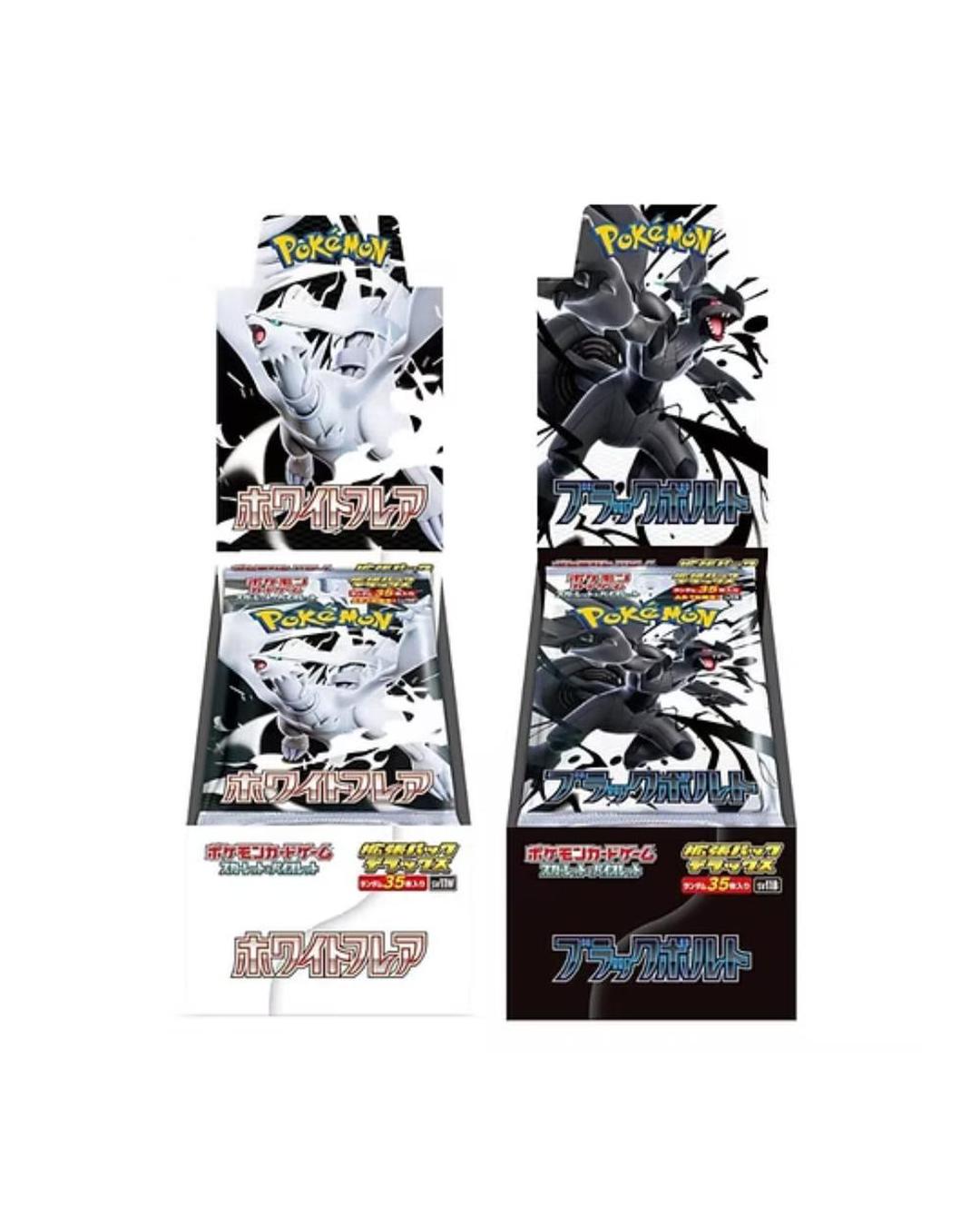 Back Bolt & White Flare Deluxe Japanese Booster Box Bundle - Groovy Collectables