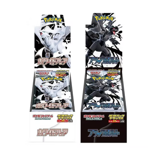 Back Bolt & White Flare Deluxe Japanese Booster Box Bundle - Groovy Collectables