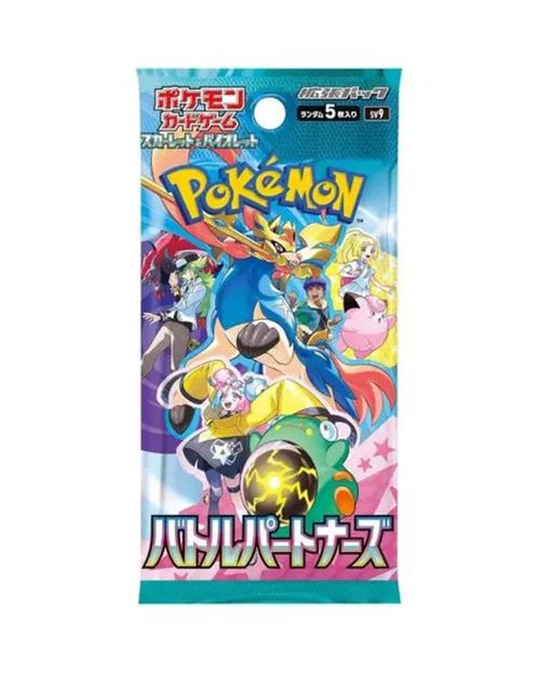 Battle Partners TCG Scarlet & Violet SV9a Japanese Booster Pack - Groovy Collectables