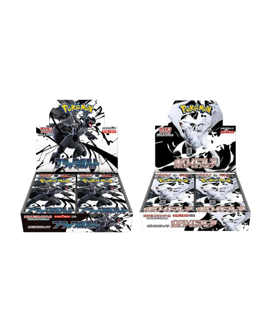 Bolt Bolt & White Flare Standard Booster Box Bundle - Japanese Pokemon TCG - Groovy Collectables