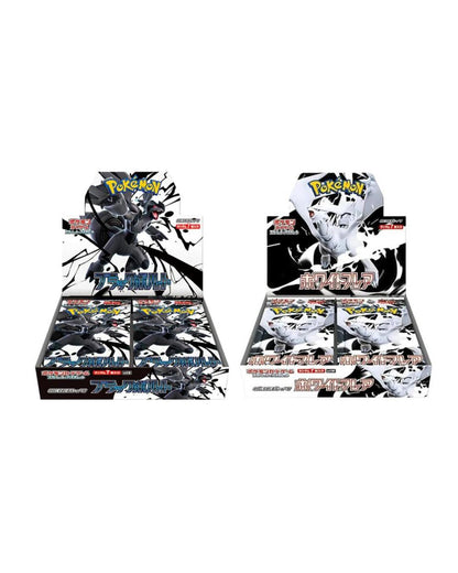 Bolt Bolt & White Flare Standard Booster Box Bundle - Japanese Pokemon TCG - Groovy Collectables