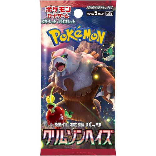 Crimson Haze SV5A Booster Pack - Japanese Pokémon TCG - Groovy Collectables