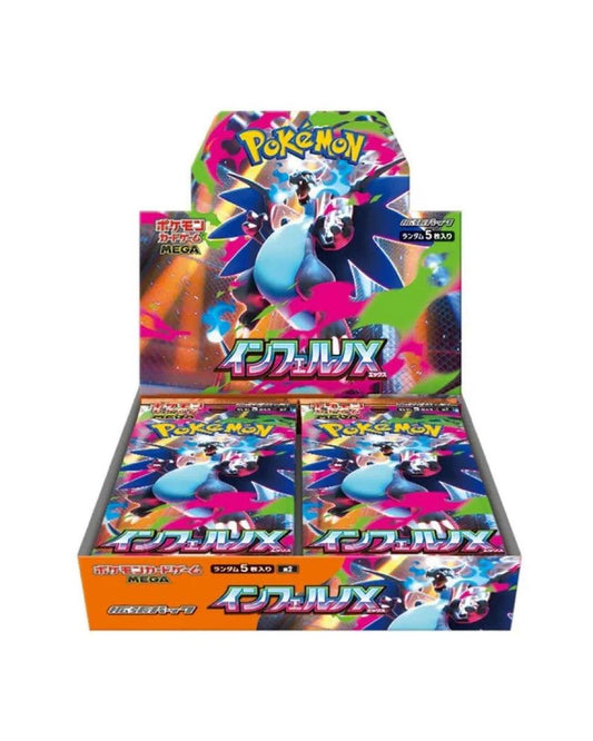 Pokemon TCG - Inferno X (M2) Japanese Booster Box