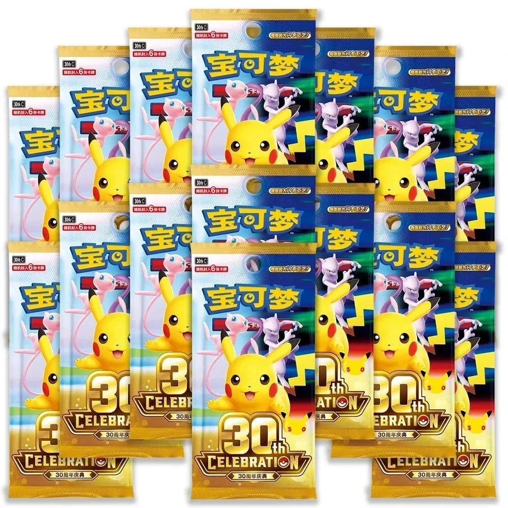 30th Celebration Espeon ex & Umbreon ex Collector Display Box