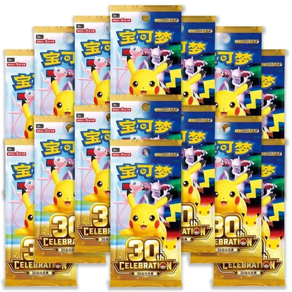 30th Celebration Espeon ex & Umbreon ex Collector Display Box