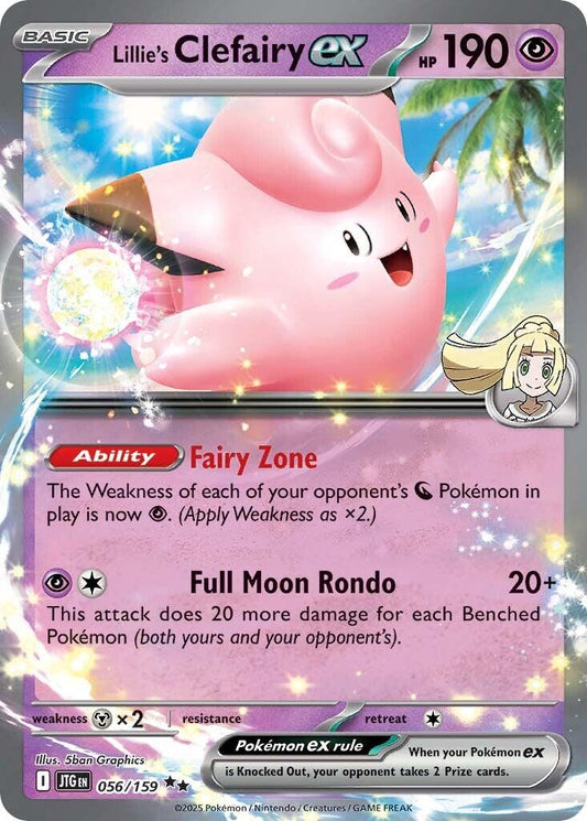 Lillie's Clefairy ex (056/159) [Scarlet & Violet: Journey Together] - Groovy Collectables