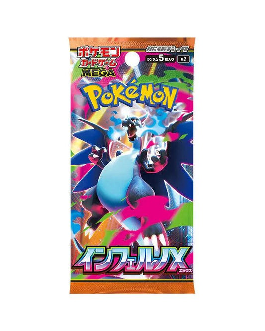 Pokemon TCG - Inferno X (M2) Japanese Booster Pack